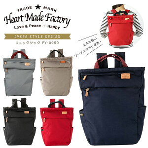 |Cg11{+k`֐ȓ͑Heart Made Factoryin[gCht@Ng[jbNTbN FY-0950bNTbNAA4Y&fB[XA^ErWlXEJWA