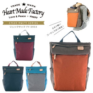 |Cg11{+k`֐ȓ͑Heart Made Factoryin[gCht@Ng[jbNTbN FY-0954bNTbNAA4Y&fB[XA^ErWlXEJWA