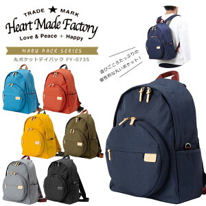 |Cg11{+k`֐ȓ͑Heart Made Factoryin[gCht@Ng[jۃ|PbgfCpbN FY-0735bNTbNAfCpbNAA4Y&fB[XA^E