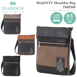 ◎★ポイント11倍+東北〜関西以東は送料無料★MADDEN EQUIPMENT(メデン イクイップメント) TMPI09★マジェスティ縦型ショルダーバッグ、B5、軽量、マチ幅拡張可★メンズ&レディース、カジュアル