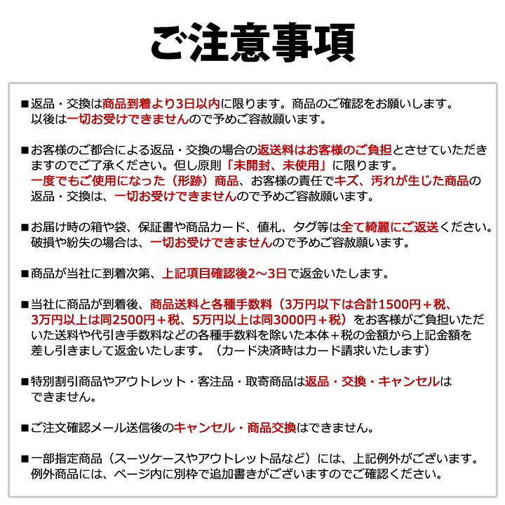 楽天市場】☆『カッコイイ 名入れプレート 特典』+『送料無料(限定 