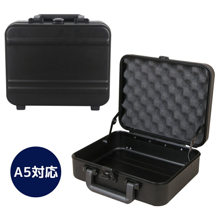 メンズ 鍵付き アルミケース アタッシュケース ビジネスバッグ 軽量 黒 