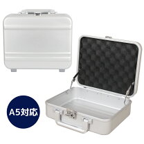 楽天市場】アタッシュケース シルバーの通販