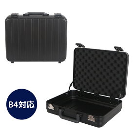 アルミ アタッシュケース 軽量 薄型 アルミ製 バッグ かばん ビジネスバッグ 通勤 出張 機内持ち込み オーダーメイド カスタマイズ 書類収納ケース 特注アルミハードケース アルミツールケース スタイリッシュ ALLアルミケース ADD8032-115ブラック