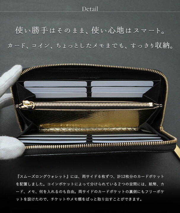 楽天市場】クロコダイル 長財布 メンズ【池田工芸】Crocodile Smooth 