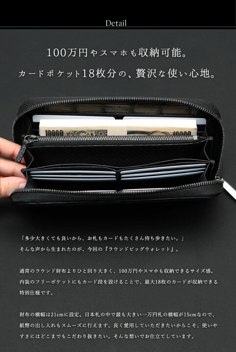 楽天市場】【池田工芸】“三千墨染めクロコダイル”2頭が叶える、力強く 