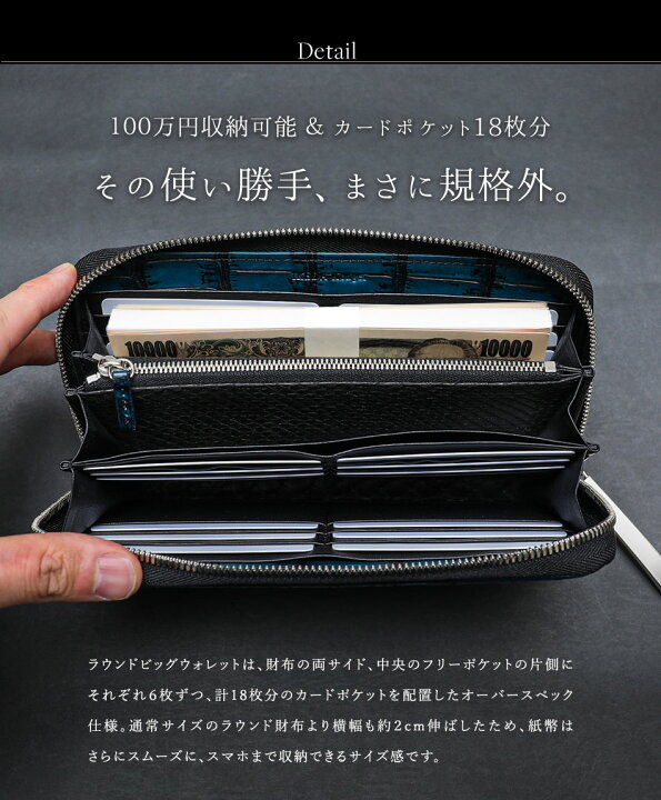 楽天市場】【池田工芸】「100年育ったクロコダイル」を表現した 