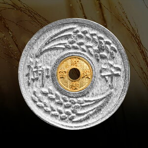 yrcH|z^؂ɂSĂ̕ցBNŋEKuxKviꗱ_Cjyoד15z