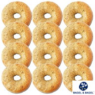 『アールグレイミルクティーベーグル12個セット』BAGEL&BAGEL ベーグル 紅茶 ミルクティー 限定 アールグ…