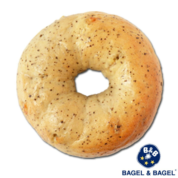 楽天市場】《冷凍で約30日OK♪》『アールグレイミルクティーベーグル【単品】』BAGELBAGEL ベーグル 紅茶 ミルクティー 限定 アールグレイ  ミルク ホワイトチョコ パン ベーグル アンド ベーグル 冷凍パン おしゃれ まとめ買い 低脂肪 低脂質 ダイエット : ベーグル ...