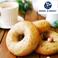《冷凍で約30日OK♪》『アールグレイミルクティーベーグル【単品】』BAGEL&BAGEL ベーグル 紅茶 ミルクテ…