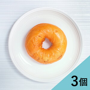 ��G�ߌ����w�L���������p���v�L���x�[�O���y3�Z�b�g�z�xBAGEL&BAGEL/�x�[�O��/�L��������/���ڂ���/��Z/�p�� �����񂹃O�����y3�`4�c�Ɠ��ȓ��ɏo�ׁz