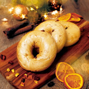 wVg[x[OyPizxy3`4cƓȓɏoׁzBAGEL&BAGEL/x[O/Vg/hCt[c//Vi/hCc/p 񂹃O