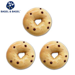 `R`bvx[O3Zbg BAGEL&BAGEL x[O Ah x[O Ⓚp  ܂Ƃߔ ᎉb ᎉ _CGbg 񂹃Oy3`4cƓȓɏoׁz