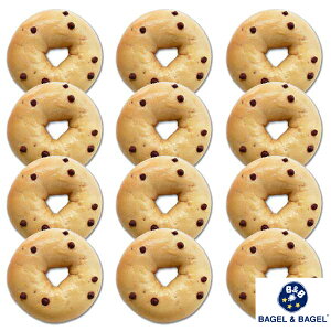 `R`bvx[O12Zbg BAGEL&BAGEL x[O Ah x[O Ⓚp  ܂Ƃߔ ᎉb ᎉ _CGbg 񂹃Oy3`4cƓȓɏoׁz