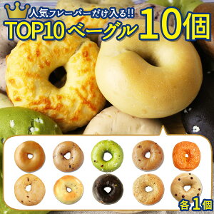 lCTOP10x[O 10ZbglC̃x[O10ނ1y߂ x[O Ah x[O Ⓚp ܂Ƃߔ ᎉb ᎉ _CGbg 񂹃O ܁yzy4