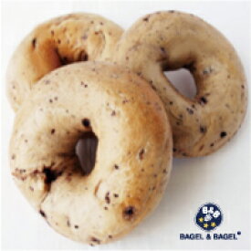 ブルーベリーベーグル3個セット BAGEL&BAGEL ベーグル アンド ベーグル 冷凍パン おしゃれ まとめ買い 低脂肪 低脂質 ダイエット お取り寄せグルメ【4〜5営業日以内に出荷】