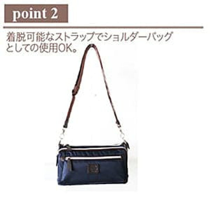 楽天市場】[Creta mini] 4ways multi body bag【Castello Da Vinci  