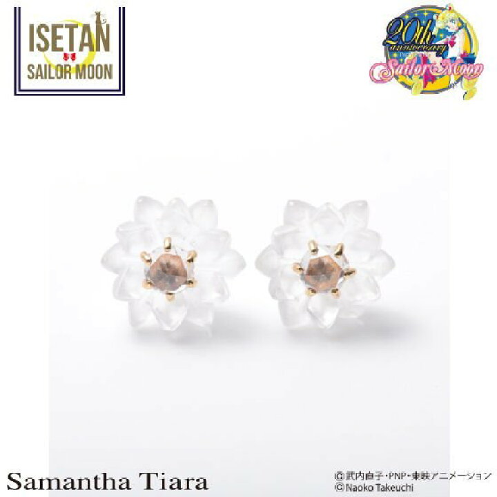 楽天市場】【未使用】【Samantha Tiaraコラボ】美少女戦士 