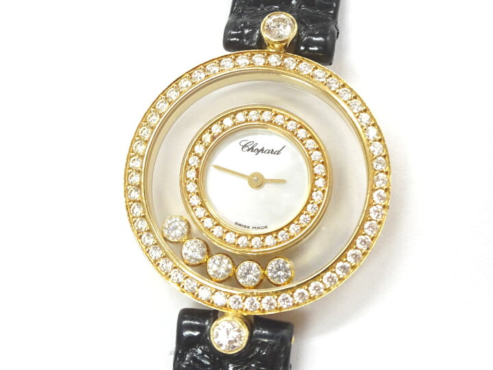 楽天市場】Chopard ショパール Happy Diamonds ハッピーダイヤモンド  