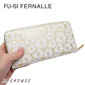 レディース ラウンドファスナー長財布 フーシフェルナーレ FU-SI FERNALLE ギャルソンタイプ サンテロ デイジー 花柄 華やか 牛革 本革製 レザー 女性 ホワイト ゴールド 白 金 01126 ブランド プレゼント ギフト