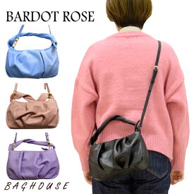 レディース 女性 2WAYショルダーバッグ ハンドバッグ トートバッグ 斜め掛け BARDOT ROSE バルド ロゼ ポップギャザー レガロ REGALO BR-7271日本製 牛革 レザー ブラック/ラベンダー/ピンク ブランド 人気 プレゼント ギフト