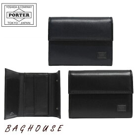 ポーター プリュム ウォレット 179-03874 三つ折り財布 PORTER PLUME WALLET box型小銭入れ メンズ 男性 レディース 女性 ユニセックス 本革製 レザー 牛革 牛キップ 吉田カバン ビジネス オフィス カジュアル 日本製 ブラック/ネイビー ブランド 人気 プレゼント ギフト