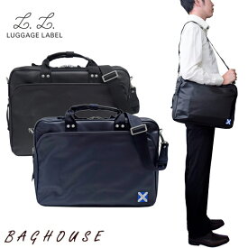 ラゲッジ レーベル ニューライナー 2WAYブリーフケース 960-08876 吉田カバン ショルダーバッグ メンズ 男性 LUGGAGE LABEL NEW LINER 2WAY BRIEFCASE ビジネスバッグ オフィス カジュアル 日本製 ブラック/ネイビー ブランド 人気 プレゼント ギフト 父の日