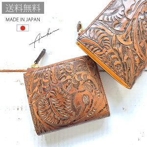 fB[X RpNgz [ AJ uh ^ v Rho lC ܂z   l  {  ` L IV z I [ IXX