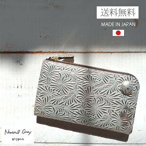 fB[X Y Vo[ G{XU[  ԕ qiMN iDǂ [ NtgU[ ^U[ arukan AJ neutralgray j[gO[ uh lC ^ z  L