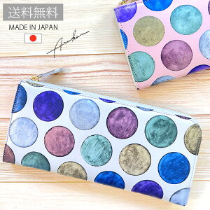 arukan AJ V fB[X z lt@Xi[ l^ z p[l uh p[   sN [ ^z  hbg ʕ  { {v v lC ^ 