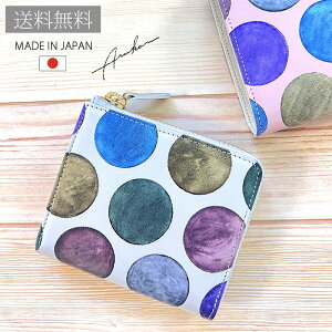 arukan V fB[X uh ܂z RpNgz   [͔Q lC uh Lt@Xi[ l^ z p[l p[   sN ^ hbg ʕ 