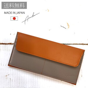 fB[X AJ uh ^ z v oCJ[ zF g[v IW i l GKg lC arukan 1012745 ^z ^CAbv ^  z  }`z t@X