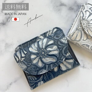 fB[X RpNgz uh ԕ AJ ^ [ IV arukan V ^ v  AJ lC ܂z    { lCr[ u[  