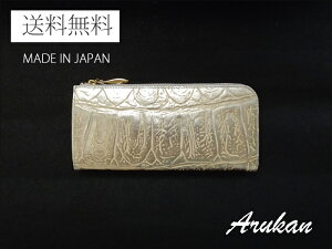 fB[X z uh ^ S[h l i   arukan AJ  ^CAbv ^ z  lC GT Lt@Xi[ z l^ IXX