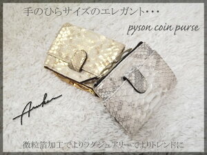 pC\ fB[X RpNgz S[h arukan RpNgz sgh[ _ChpC\ ܌ lC _CAhpC\ Vo[ ܂z 1516629 1518646 z ^A