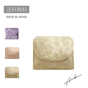 fB[X ܂z ԕ ^ AJ uh l  arukan NA ^CAbv ^ z   RpNg sN x[W x_[ RpNgz 1411674 IX