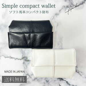 fB[X z RpNg 1010695 uh Ԃ   [ Vv   V N mg[ RpNgz O܂z arukan AJ Y  IXX