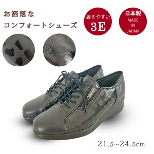 lCF fB[X y ՌC 3e lC  ~ZX ₷C V[Y  i    RC V[Y y  IXX