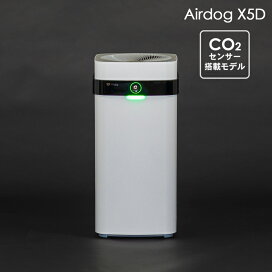 Airdog X5d 【日本正規品】 エアドック 新フラッグシップ 