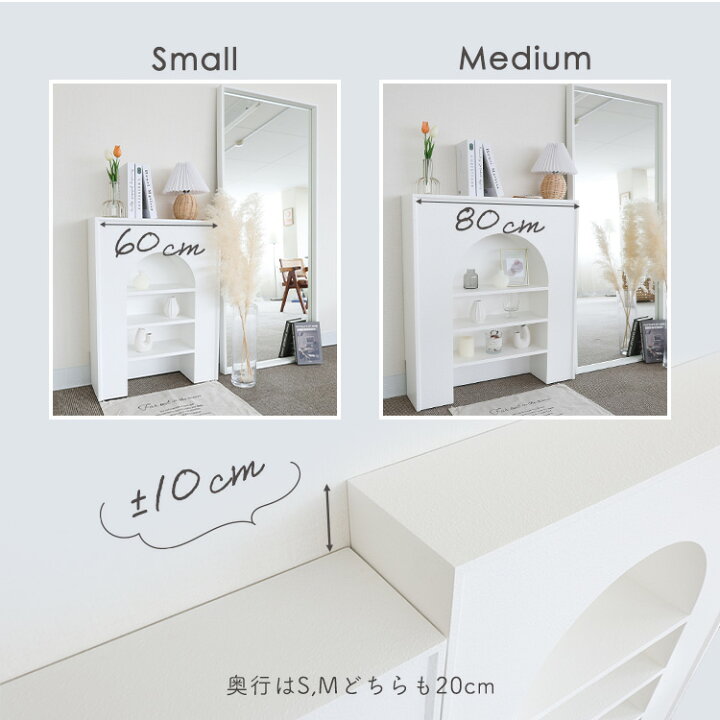 も*ち様 【韓国インテリア】マントルピース 90×80×20cm 組立て不要 お