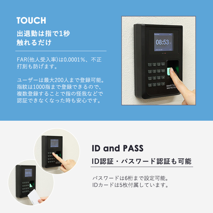 大特価!!XR06U-TI-P 卓上型NFCリーダ オフィス機器