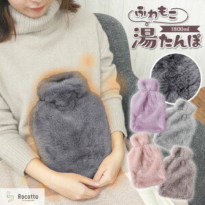  Rocotto ӂ 䂽 ₦ ₦ h ΍ Vv  킢 GR R[hX ^| JC Jo[ gїp  q ybg    ₦΍ dh