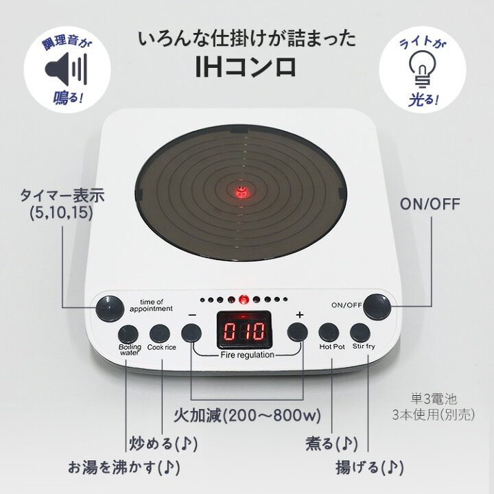 楽天市場】【15800円→12800円〜】ままごとキッチン 水が出る IH 