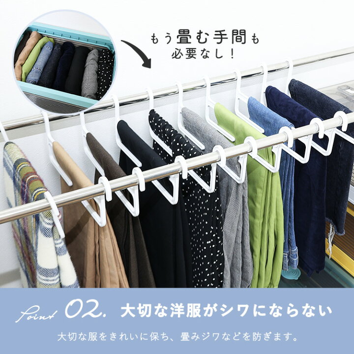 楽天市場】突っ張り棒 2本 伸縮 60cm 100cm スラックスハンガー 押入れ 