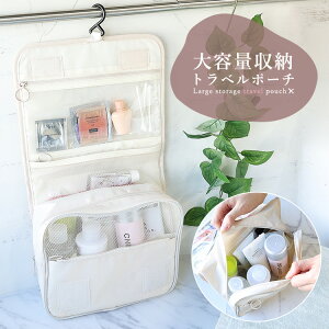 gx|[` ݂艺 Ǌ| s [ |[` e gx  ʗp Ă[ 킢  fB[X σ|[` |Pbg ېOK  bV t gx