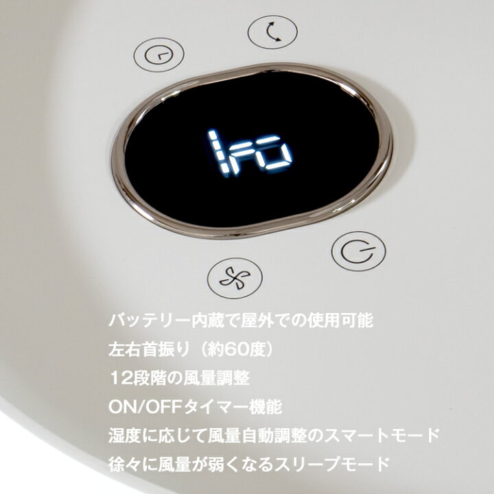 楽天市場】【即納】Airdog エアドッグ ザ・ファン ポータブル 