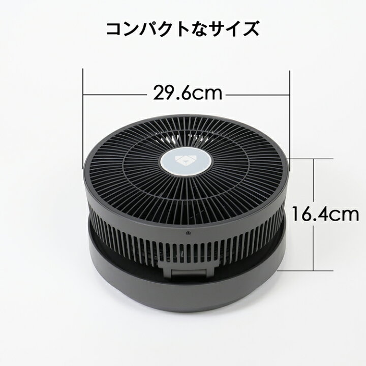 楽天市場】【即納】Airdog エアドッグ ザ・ファン ポータブル 