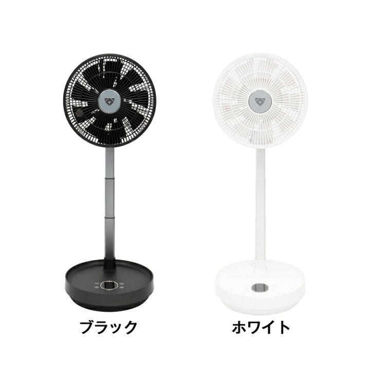 楽天市場】【MAX10倍店内Pアップ☆30~1日】Airdog エアドッグ ザ  
