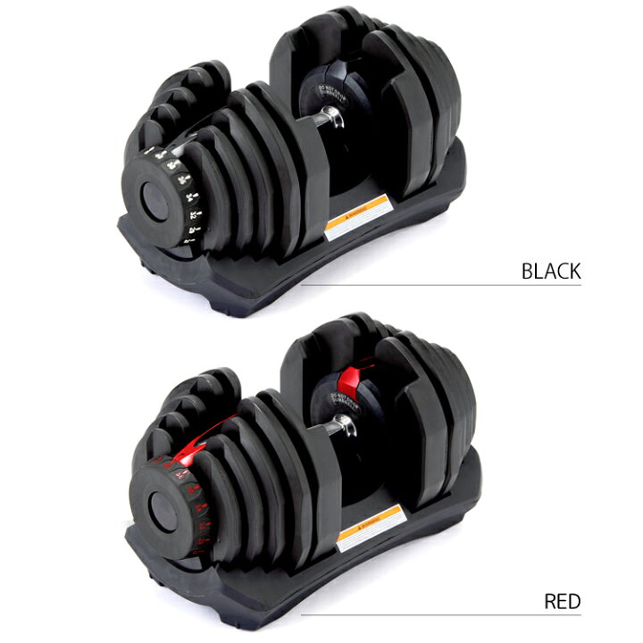 楽天市場】可変式ダンベル 40kg 2個セット マットセット  